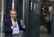 Μητσοτάκης για τον υπερυπολογιστή «ΔΑΙΔΑΛΟΣ»: Είμαστε στην τεχνολογική πρωτοπορία