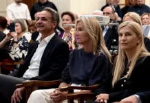 Τιμήθηκε στα Χανιά ο Μίνωας Ζομπανάκης – Άγνωστο ντοκουμέντο για τον παππού του πρωθυπουργού