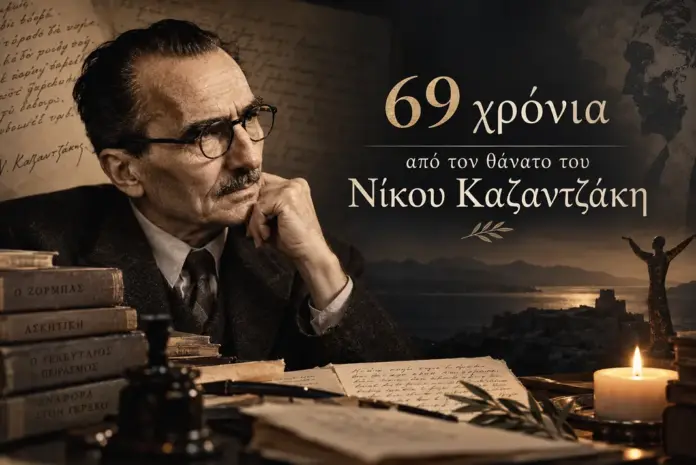 Νίκος Καζαντζάκης: «Φτάσε όπου δεν μπορείς» – Το διαχρονικό μήνυμα ενός Κρητικού με παγκόσμια ακτινοβολία
