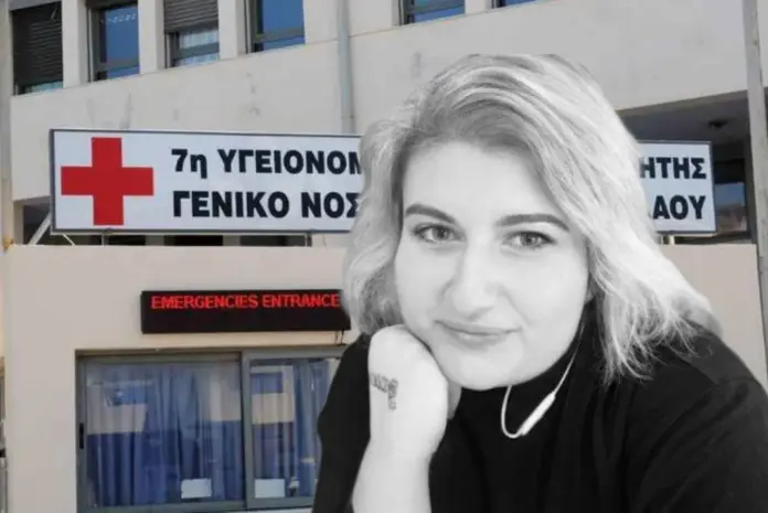 Φανουράκη: «Θα είμαι δίπλα στον Σαμαρά» – και τρία έγγραφα για το «φίλτρο» της 7ης ΥΠΕ