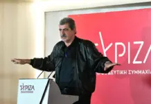ΣΥΡΙΖΑ: Απορρίφθηκε η πρόταση Πολάκη για συνέδριο τον Ιανουάριο και εκλογή νέου προέδρου