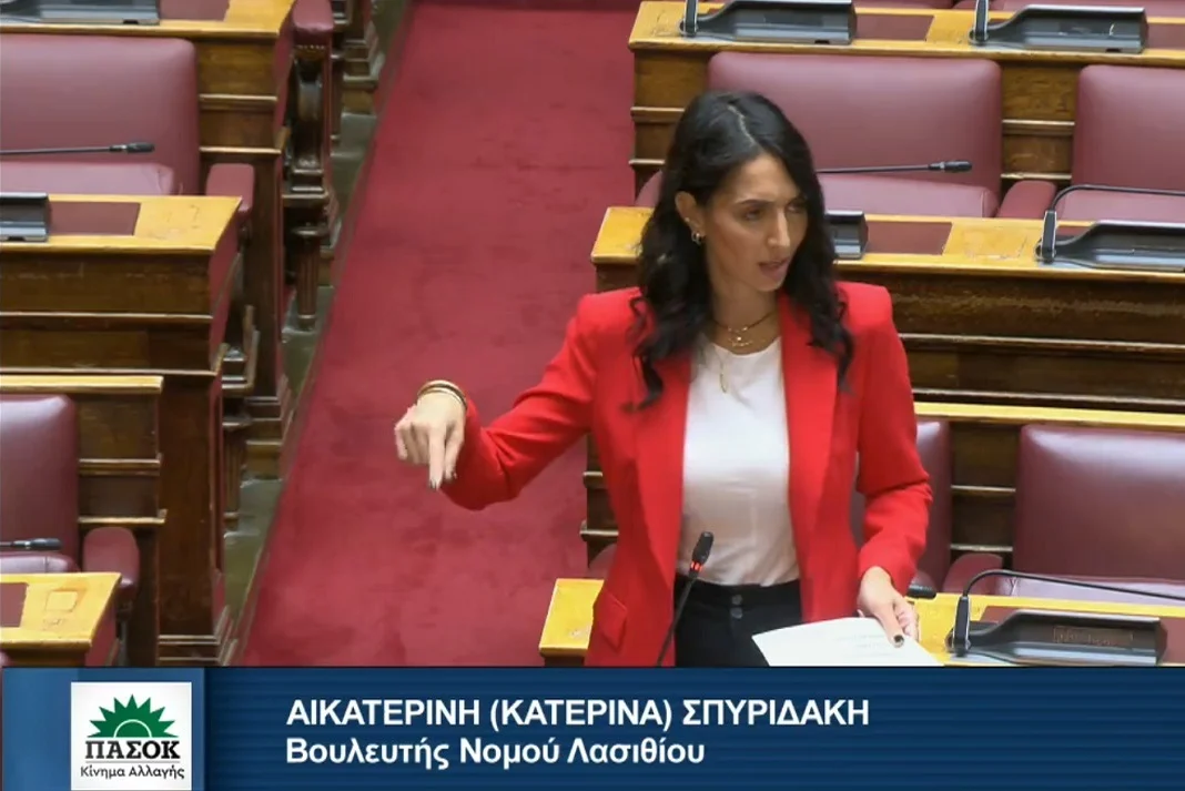 Κ. Σπυριδάκη: «Πόσες “επόμενες ημέρες” χωράνε σε έναν χρόνο; Ο Αγωγός Μύρτου παραμένει ημιτελής και η Κυβέρνηση επαναλαμβάνει τις ίδιες υποσχέσεις»