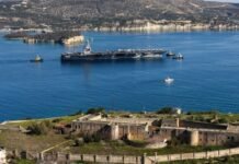 Σύλληψη 39χρονης στα Χανιά για φωτογράφιση στη Βάση της Σούδας
