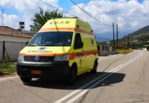 Θανατηφόρα σύγκρουση στον ΒΟΑΚ στο Γεράνι – Ένας νεκρός και τρεις τραυματίες
