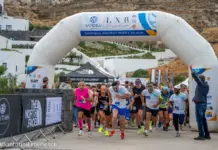 Santorini Experience 2026: Περισσότερες από 3.600 συμμετοχές, αθλητές από 42 χώρες και ένα βάθρο παγκόσμιας κλάσης