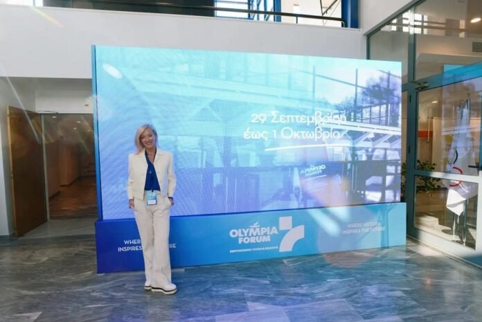 Οι 5 προτάσεις της Τζ. Τσαντρίζου στο Olympia Forum VII